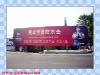 pvc flex banner roll for printing