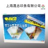 pvc high density foam