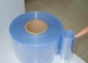 pvc rigid film