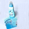 pvc shrink sleeve for detergent bottle packaging