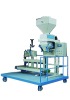 quantitative packing machine