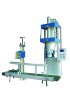 quantitative packing machine