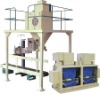 quantitative packing machine