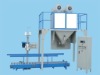 quantitative packing machine