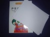 reasonable price white A4 copy paper