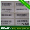 recognizable barcode sticker