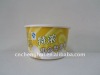 recycled ice cream paper cup