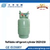 refillable refrigerant cylinder