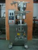 refined sugar sachet packing machine