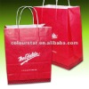 retail paper packaging bag