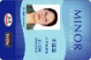 rfid plastic id cards