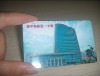 rfid smart card, plastic card, pvc card, uhf card