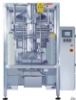 rice packing/packaging machine