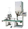 rice/wheat/sand/coin/bean packing and sealing machine