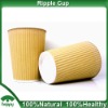 ripple cup/corrugated paper cup/paper cup