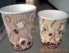 ripple paper cup