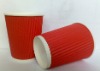 ripple paper cup