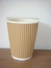 ripple paper cup