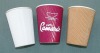 ripple paper cup