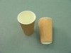 ripple paper cup