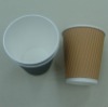 ripple paper cup