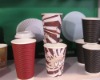 ripple paper cup/corrugated paper cup/fluted paper cup