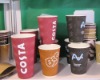 ripple paper cup/corrugated paper cup/fluted paper cup