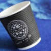 ripple paper cup for hot or cold drinking