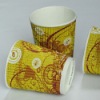 ripple paper cup for hot or cold drinking