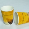 ripple paper cup for hot or cold drinking