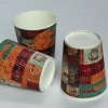 ripple paper cup for hot or cold drinking