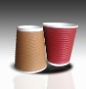 ripple paper cup with lid