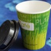 ripple paper cup with lid