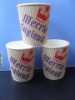 ripple paper cups