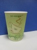 ripple wall paper cup