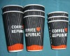 ripple wall paper cup