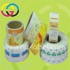 roll label paper