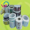 roll sticker label printing