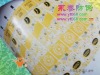 rolled texture hologram adhesive sticker