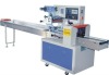 rotary automatic pillow packing machine