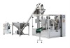 rotary packing machine for powder / bag given packing machine for powder(YAHE series)