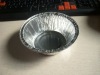 round air foil container