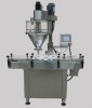 round can filling machine (powder)