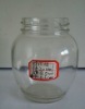 round glass jar 200ml