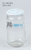 round metal cap glass drink bottles