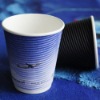 round ripple paper cup with lid