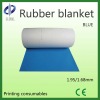 rubber compressible offset printing blanket