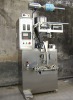 sachet juice packing machine