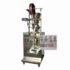 sachet sugar packaging machinery