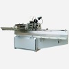 saddle stitching machine